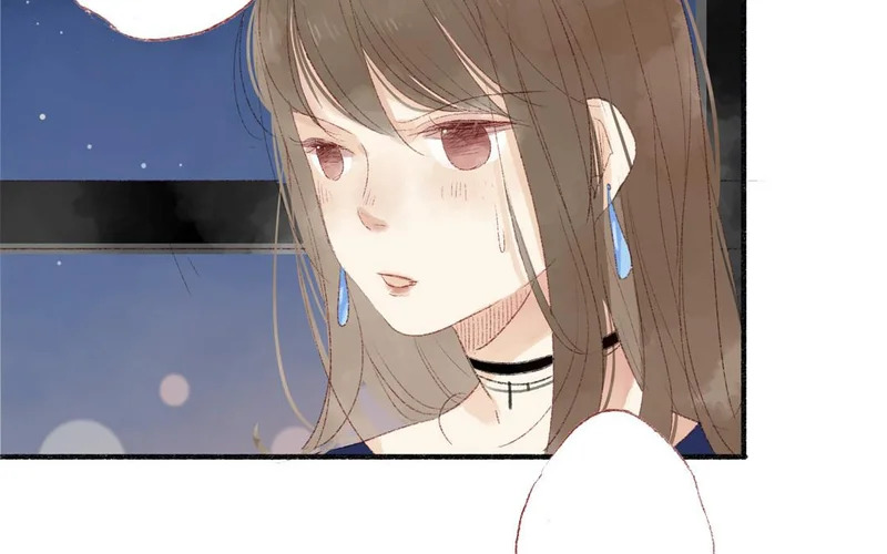 第79话 摊牌 第9页