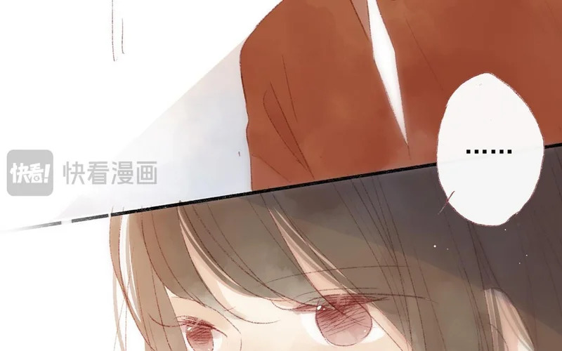 第79话 摊牌 第63页