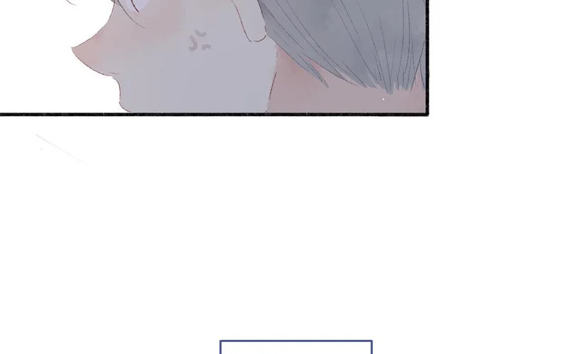 第80话 释怀 第11页