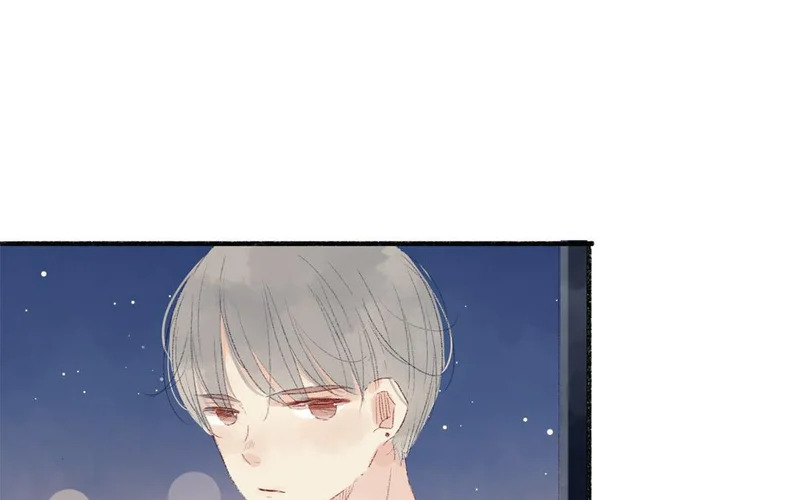 第81话 妹妹 第8页