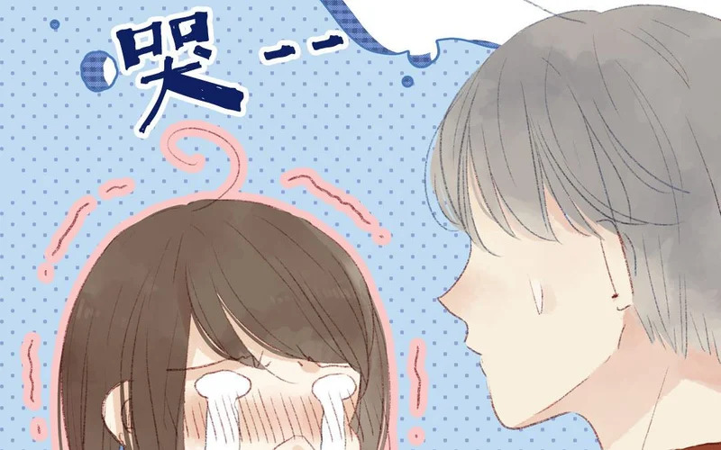 第81话 妹妹 第10页