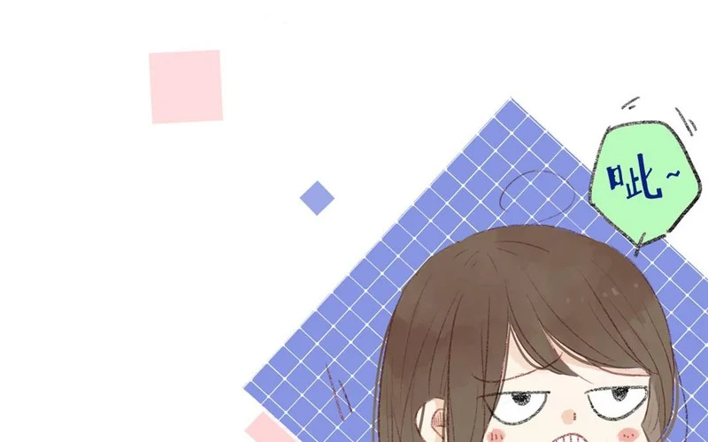 第81话 妹妹 第45页