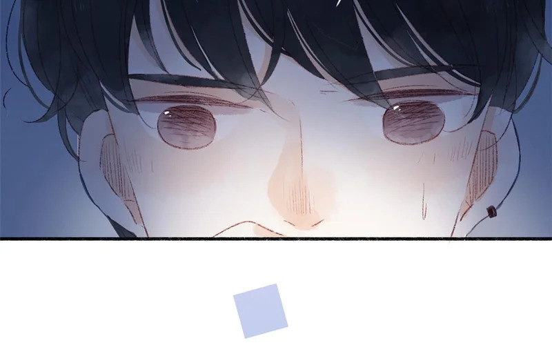 第81话 妹妹 第63页