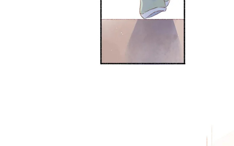 第82话 想得美 第10页