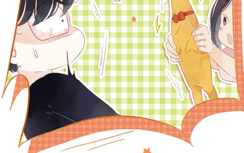 第82话 想得美 第17页