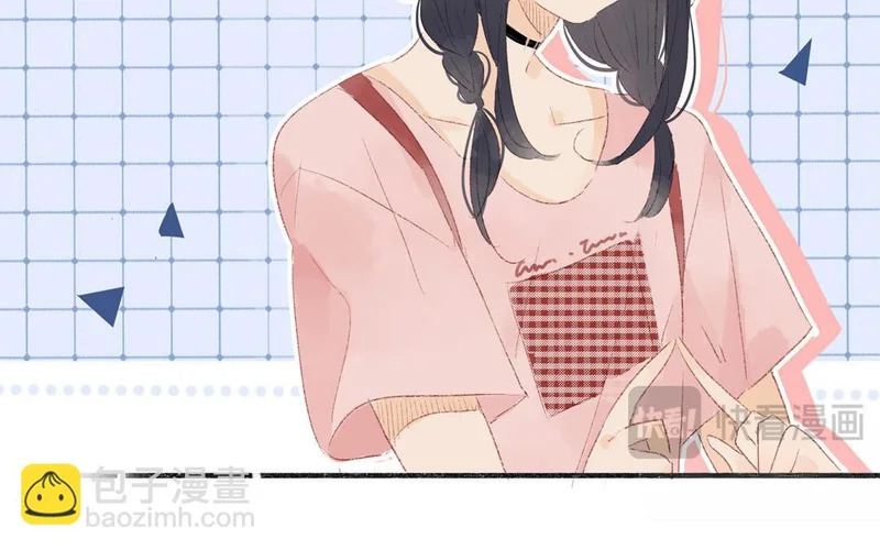 第82话 想得美 第34页
