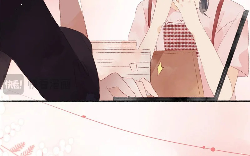 第82话 想得美 第51页