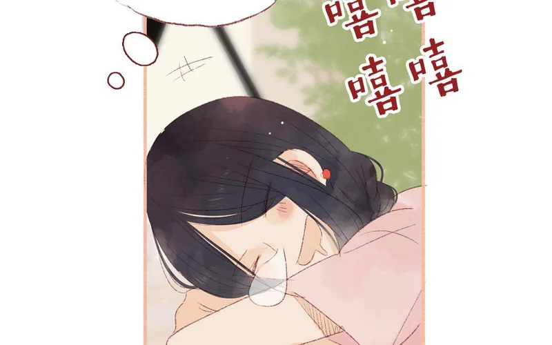 第82话 想得美 第63页