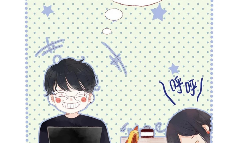 第83话 打闹 第20页