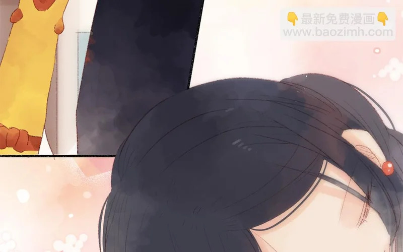 第83话 打闹 第25页