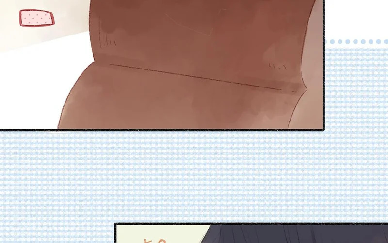 第83话 打闹 第40页