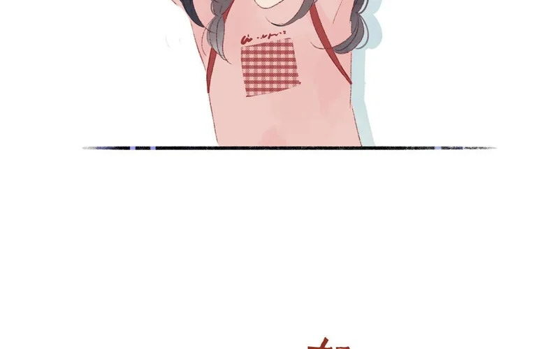 第83话 打闹 第63页