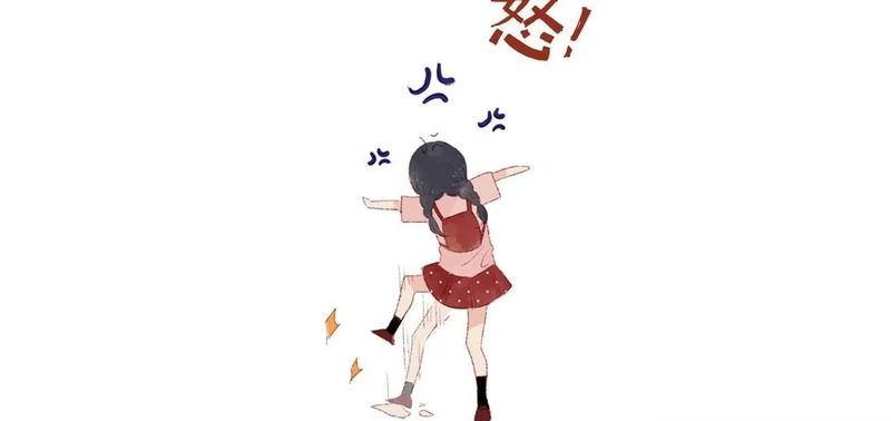 第83话 打闹 第64页