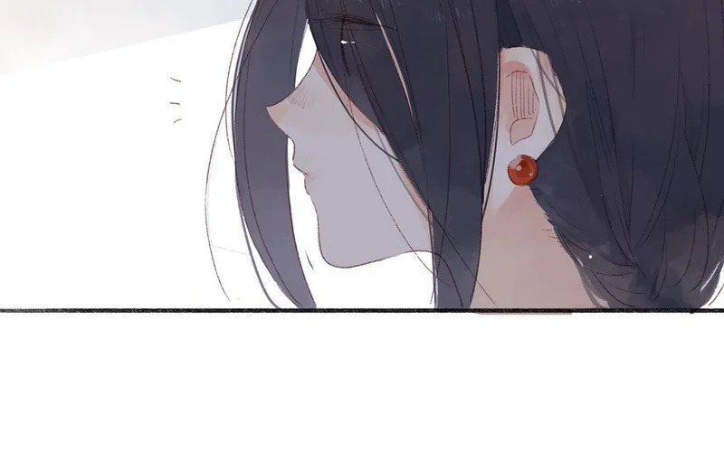 第84话 重蹈覆辙 第9页