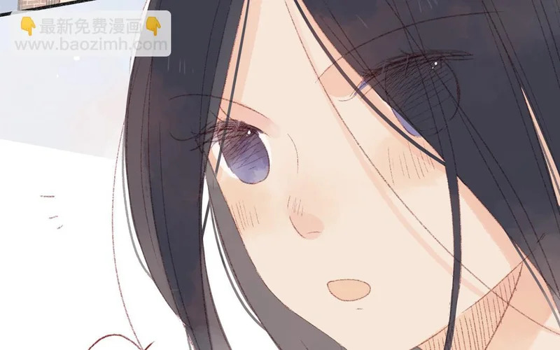 第84话 重蹈覆辙 第13页
