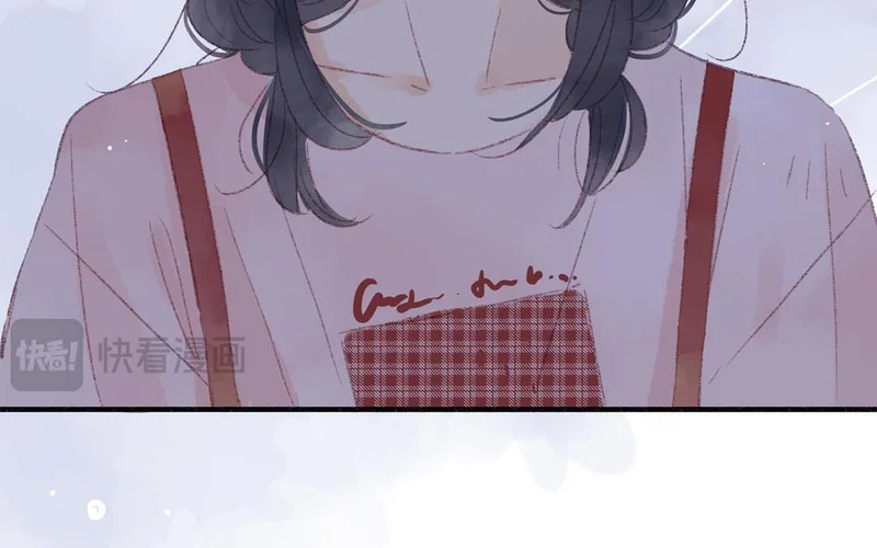 第84话 重蹈覆辙 第28页