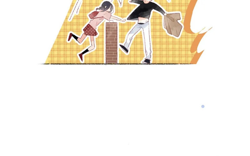 第85话 我要你 第15页