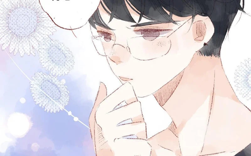 第85话 我要你 第44页
