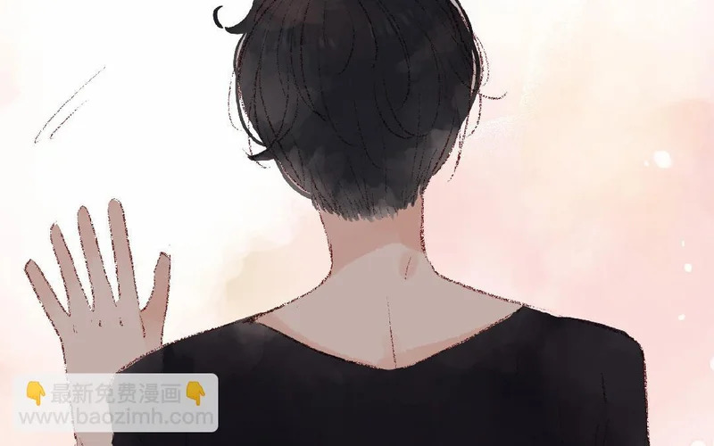 第85话 我要你 第56页