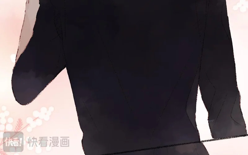 第85话 我要你 第57页