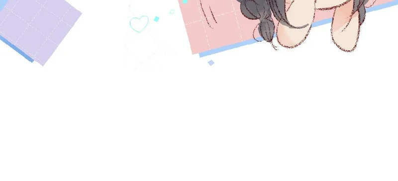 第85话 我要你 第61页