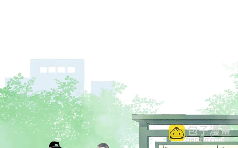 第86话 郊游 第5页