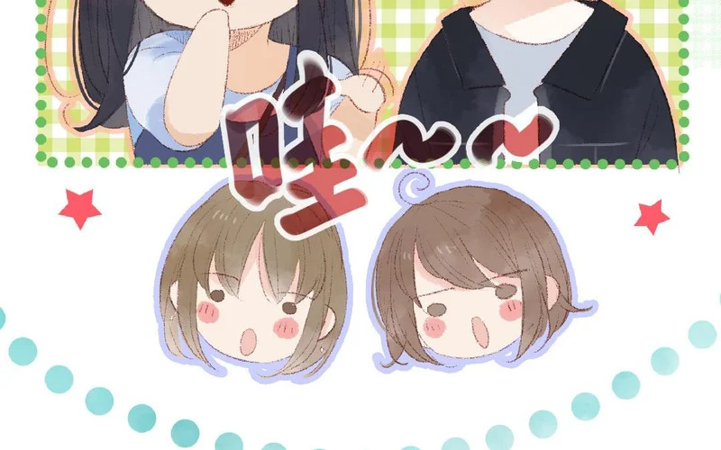 第86话 郊游 第27页