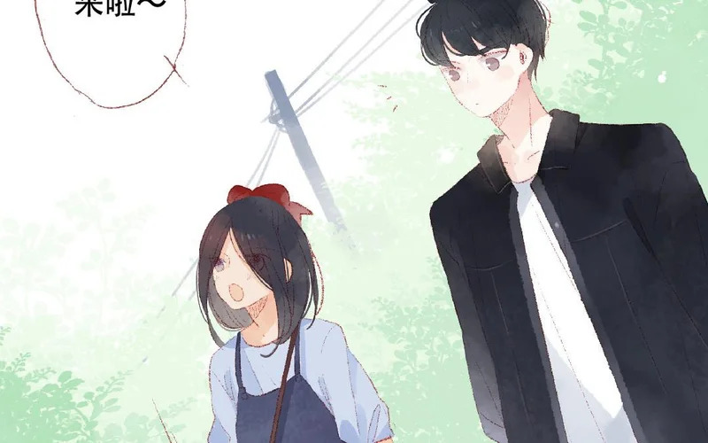 第86话 郊游 第33页