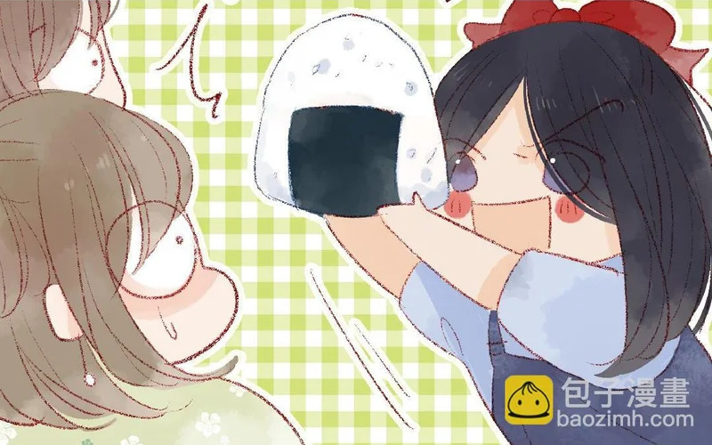 第86话 郊游 第56页