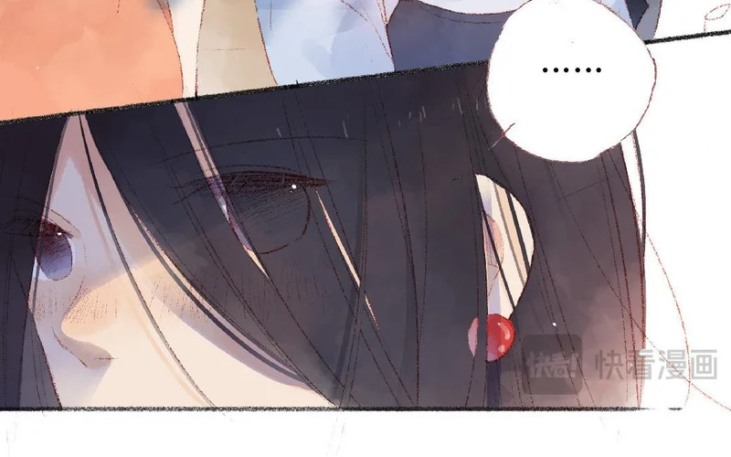 第87话 只是任务？ 第22页