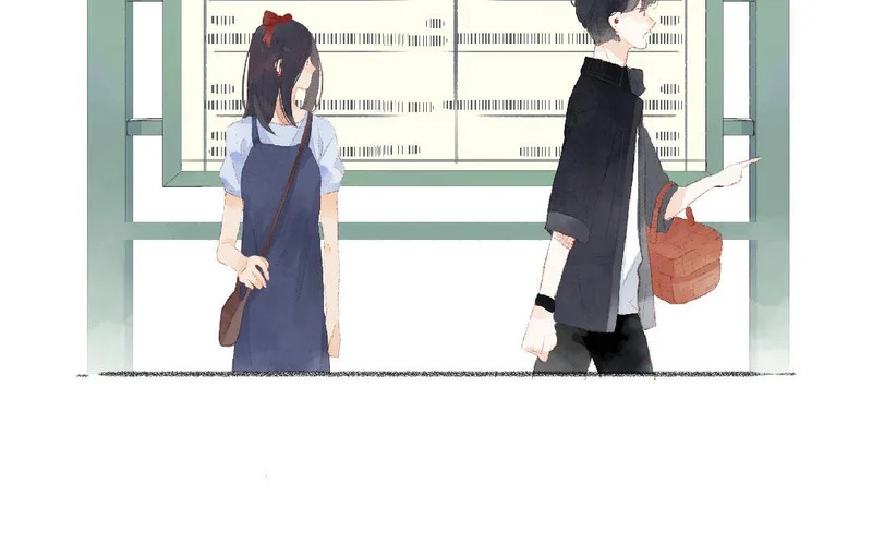 第87话 只是任务？ 第46页