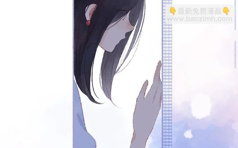 第87话 只是任务？ 第48页