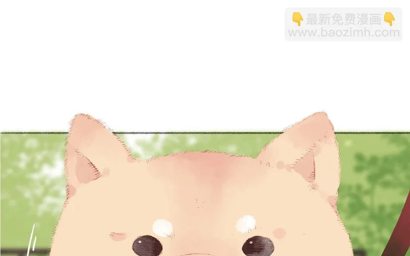 第88话 我的答案 第5页
