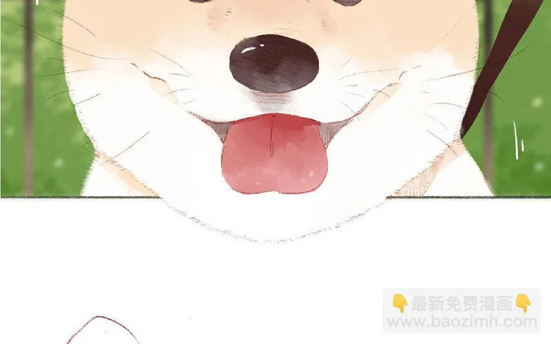 第88话 我的答案 第6页