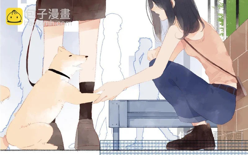 第88话 我的答案 第15页