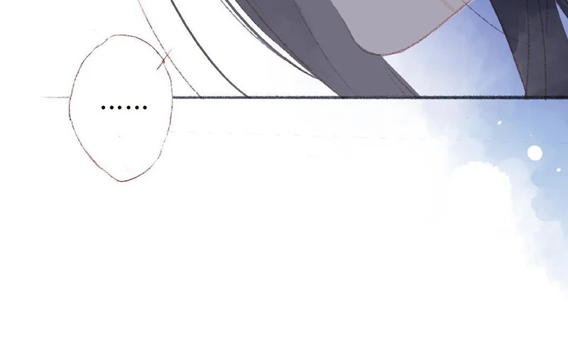 第88话 我的答案 第25页