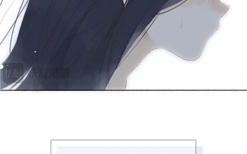 第88话 我的答案 第30页