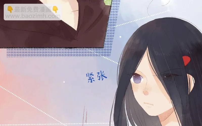 第88话 我的答案 第40页