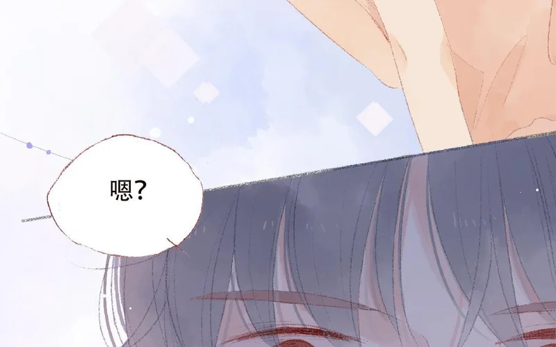 第88话 我的答案 第52页