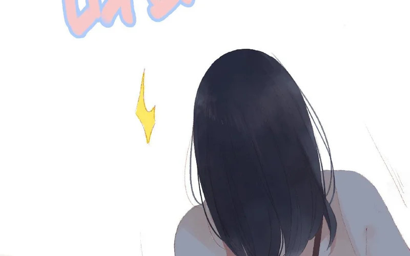 第89话 直球告白 第11页