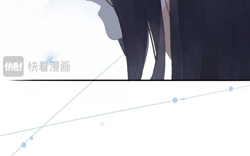 第89话 直球告白 第16页