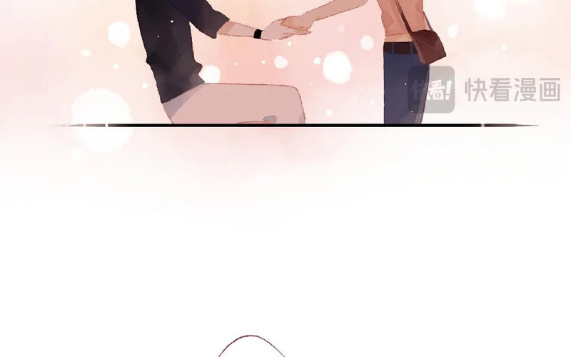 第89话 直球告白 第31页
