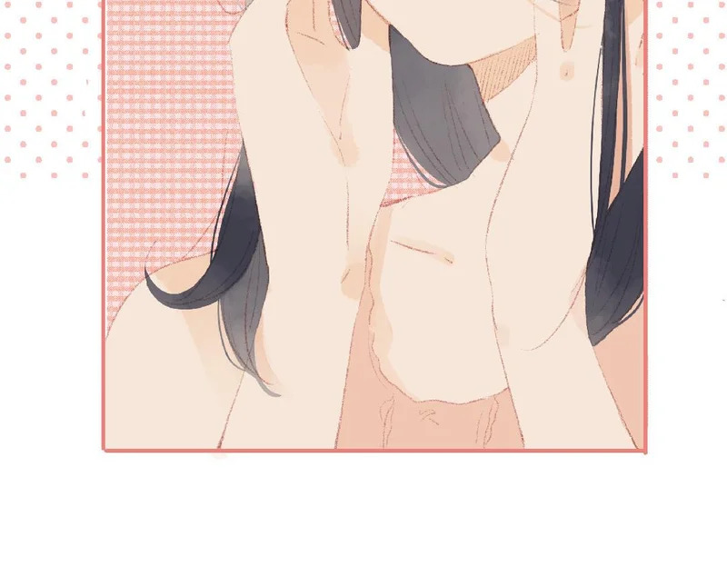 第89话 直球告白 第41页