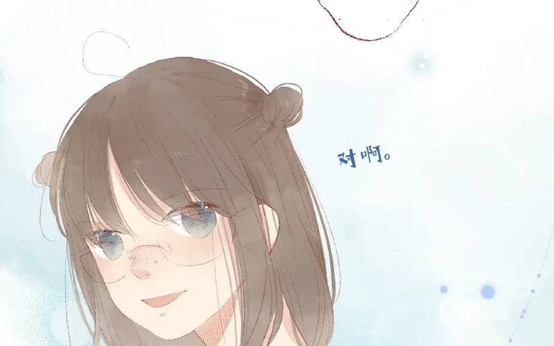 第91话 恋爱咨询 第12页