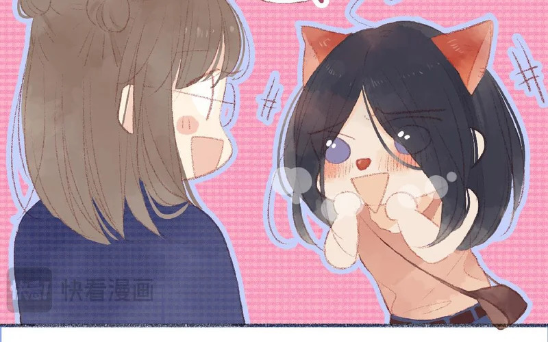 第91话 恋爱咨询 第22页
