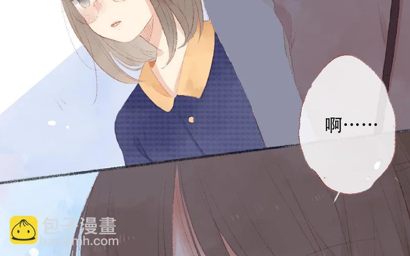 第91话 恋爱咨询 第26页