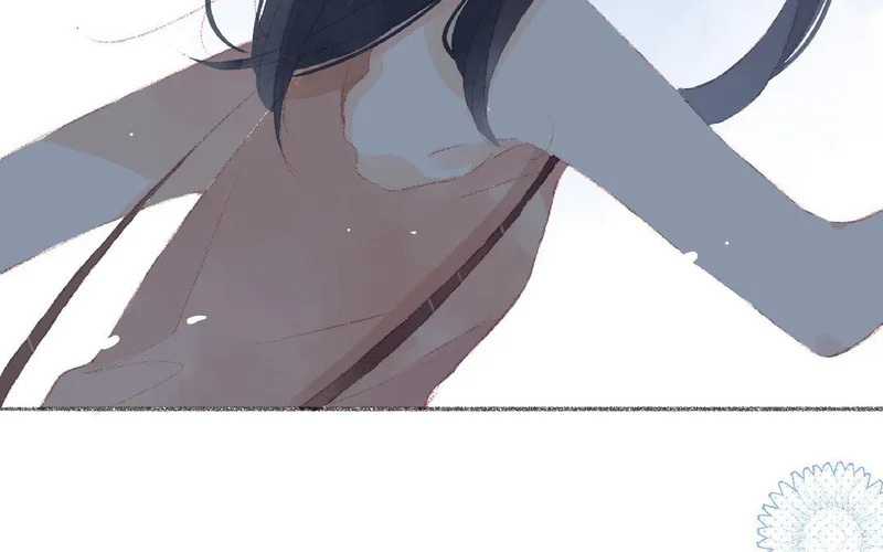 第91话 恋爱咨询 第39页