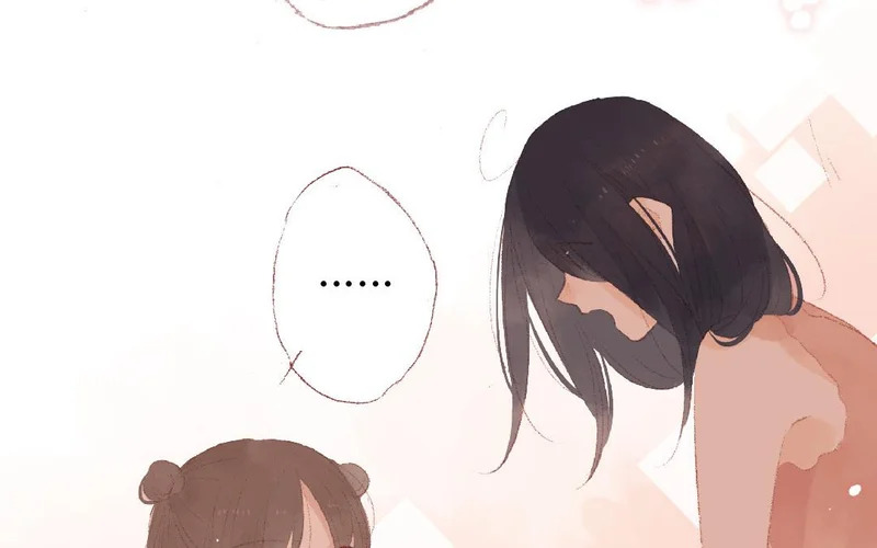 第91话 恋爱咨询 第44页