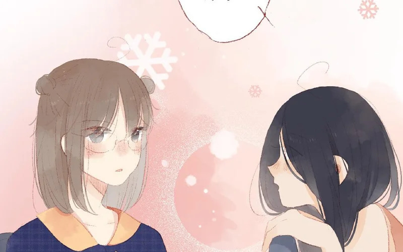 第91话 恋爱咨询 第57页