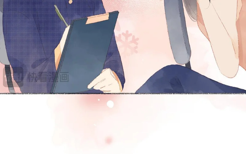 第91话 恋爱咨询 第58页